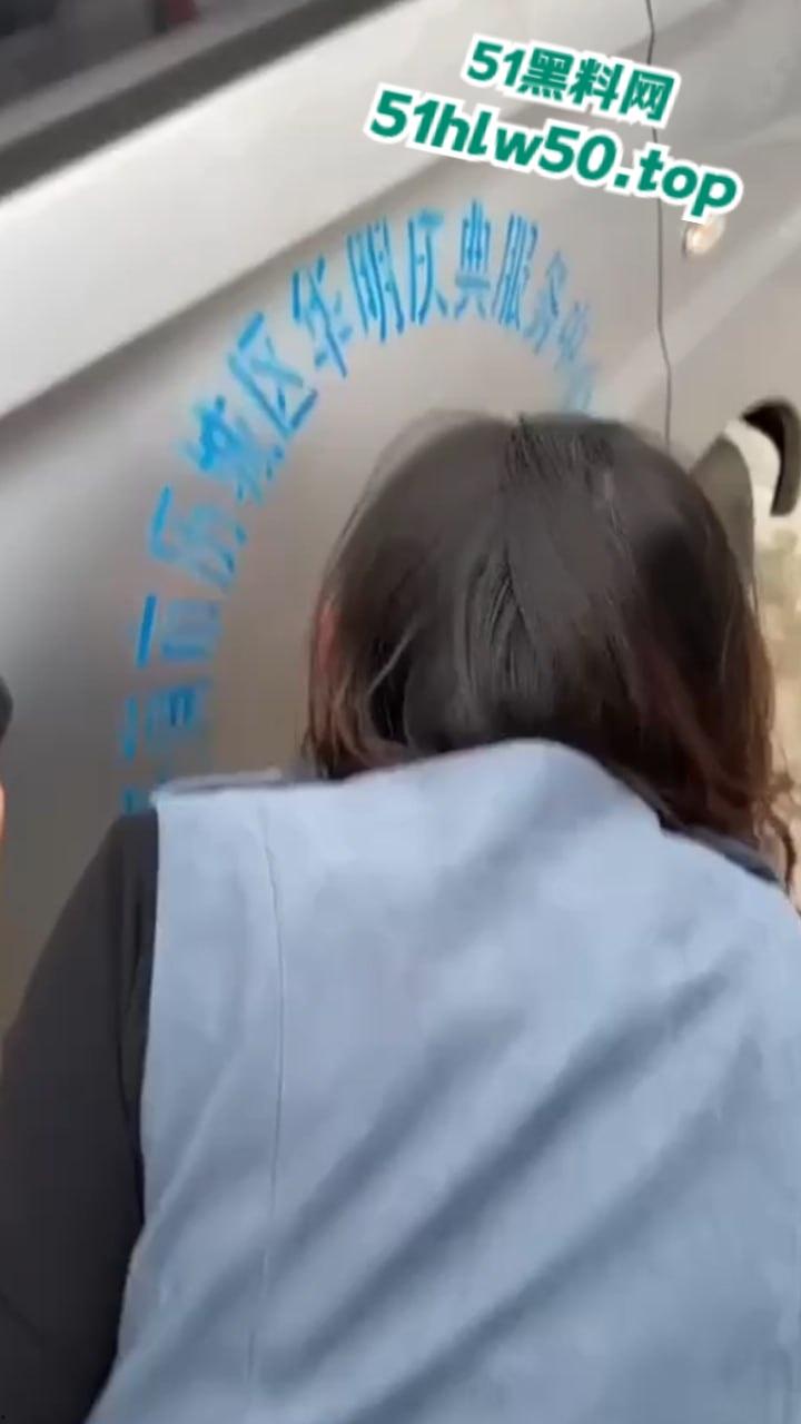 华明庆典服务中心男主任【刘磊】偷情已婚女下属,野战车震视频遭流出曝光!-2