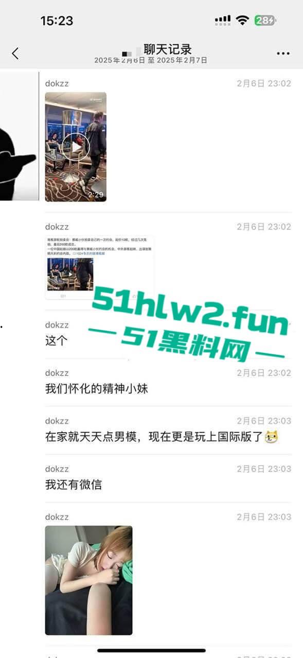 怀化骚鸡精神小妹的大瓜你欣赏过了吗,白天卖逼陪大哥晚上点男模操自己,慕洋犬喜欢外国大屌跪地吃鸡。-5