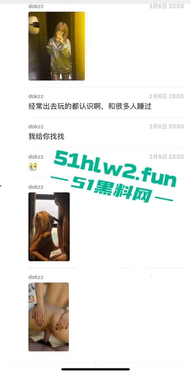 怀化骚鸡精神小妹的大瓜你欣赏过了吗,白天卖逼陪大哥晚上点男模操自己,慕洋犬喜欢外国大屌跪地吃鸡。-6