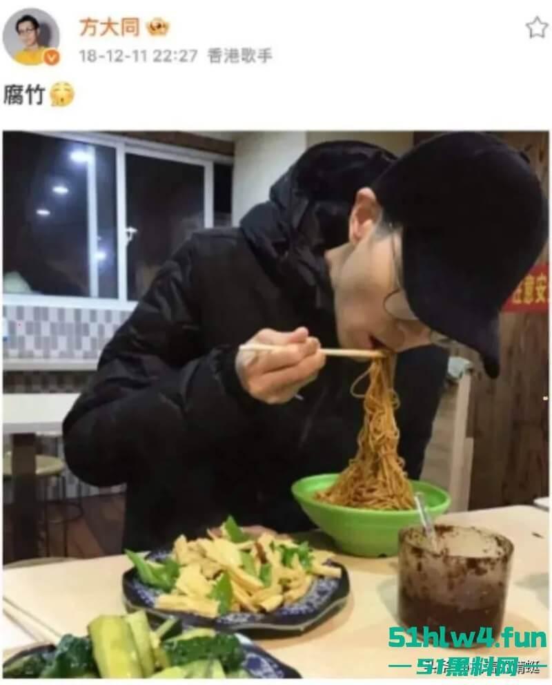 太突然!41岁歌手方大同去世生前长期吃素,死因细节曝光音乐才子离世真是太可惜了。-7