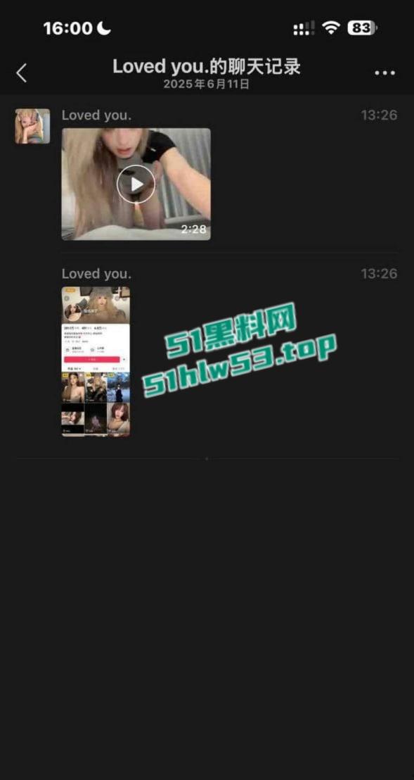 抖音极品女神【饭饭来了】惊曝TS身份小丁丁被后入爆操狂甩,约炮视频流出颠覆粉丝认知!-10