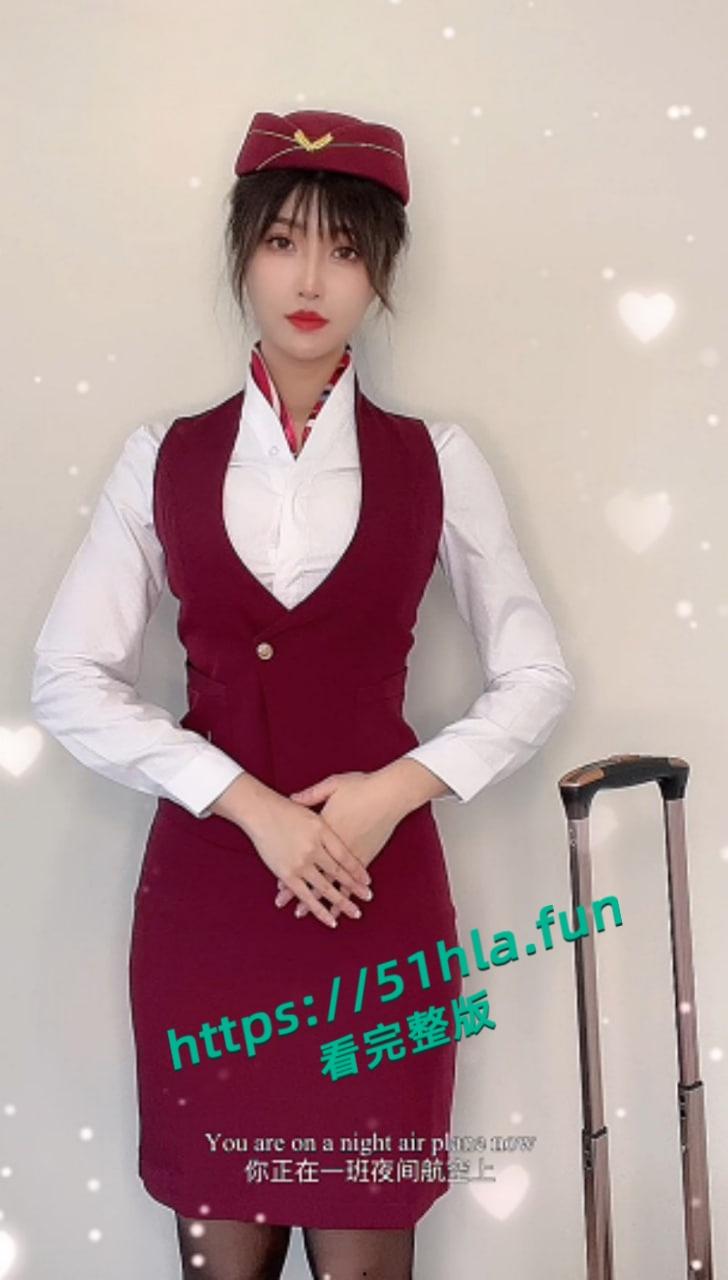 百万粉丝福利姬【MissWarmJ】化身情欲空姐寸止撩骚,制服黑丝性感火辣,笑容甜美勾人心弦!-1