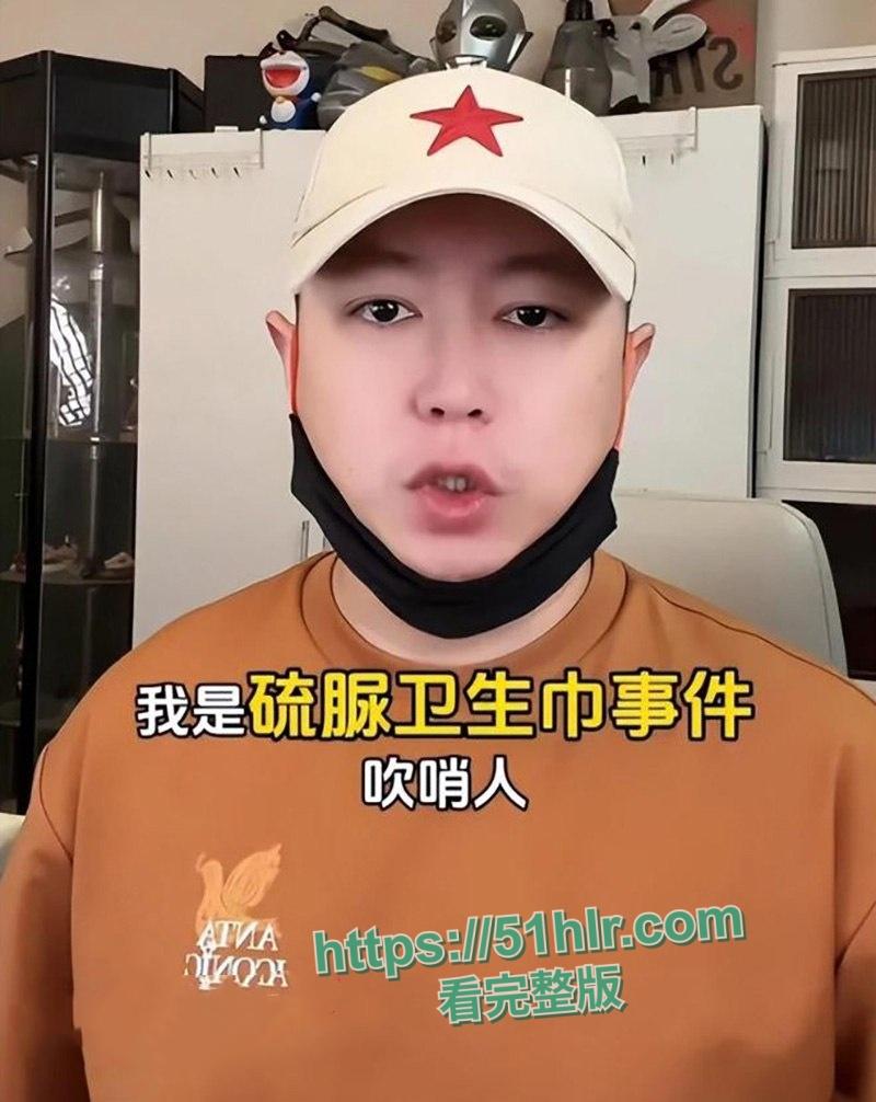 顶流男网红【辛巴】再陷风波,嫖娼丑闻被揭露后,辛巴逃亡香港,激情嫖娼视频全网疯传,人设彻底塌房-2