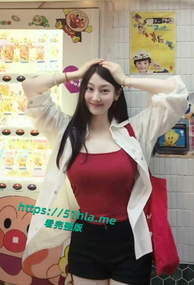 湖南抖音网红【爱被调教】大尺度自拍合集流出,清纯大学生肌肤白嫩,丰乳翘臀淫骚自慰露奶反差到爆!-1