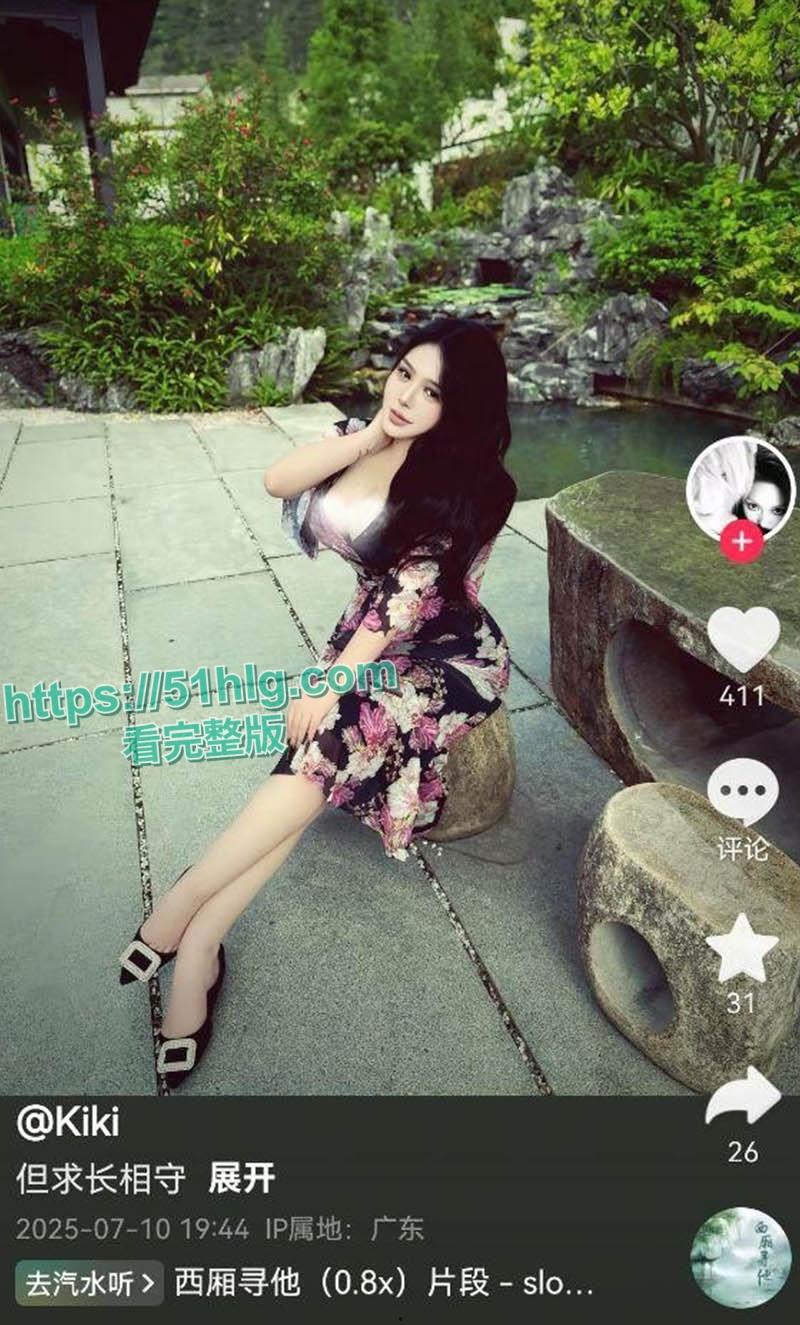 抖音巨乳网红【吴允贞】与炮友约炮全视频流出！肥臀巨乳骚穴迎接大屌爆操，性瘾爆发，高潮不断-2