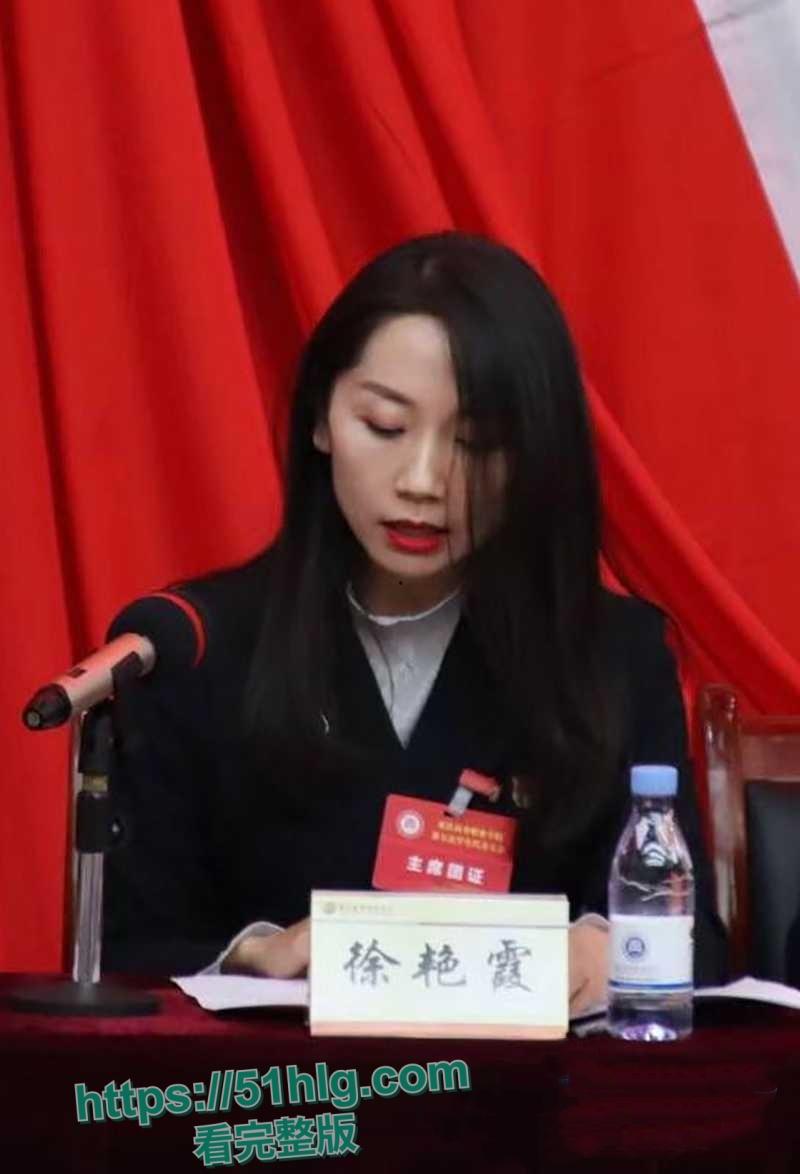 重庆美女党员干部【徐艳霞】的上位之路!舔功惊人的官场肉便器,无套爆操快感连连,爽到顏射吞精-10
