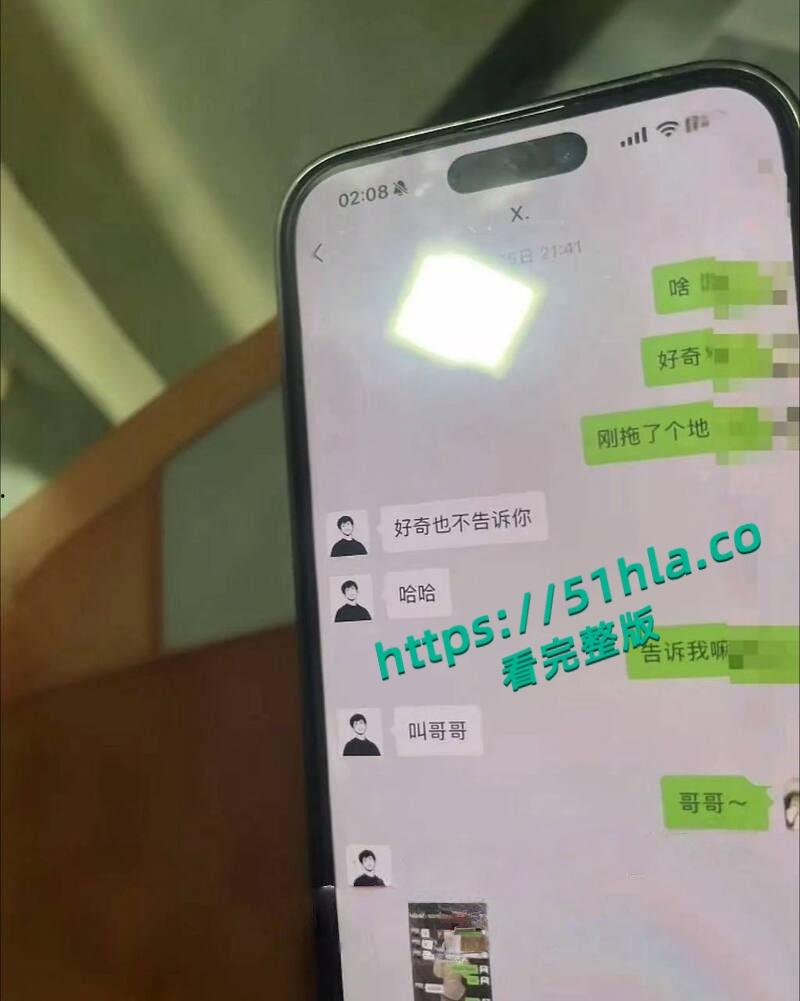 女瓜友投稿,曝光西藏渣男网警【辛修志】聊天记录和性爱视频,恋爱期间和自己闺蜜乱搞 !-8