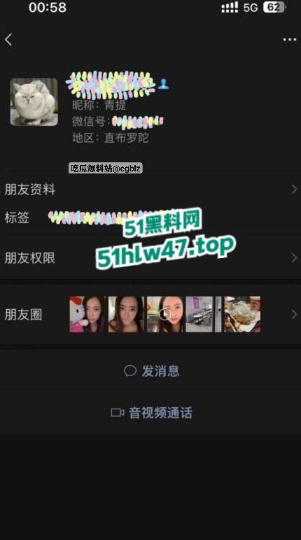 瓜友SOUL上撩骚,佛山顺德女律师【王美昕】御姐的性感母狗,身材一流极度反差就要内射。-11