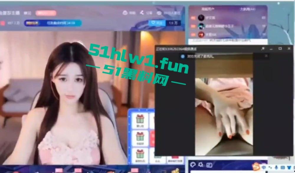 骚主播双视角直播,榜一大哥看逼专属福利,普通粉丝只能憋屈看脸!-5