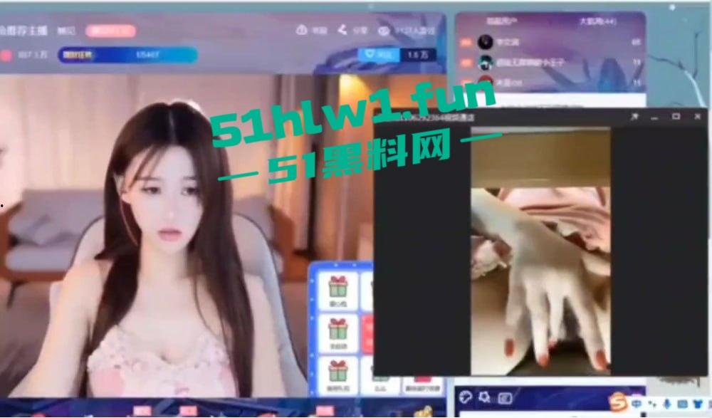 骚主播双视角直播,榜一大哥看逼专属福利,普通粉丝只能憋屈看脸!-6