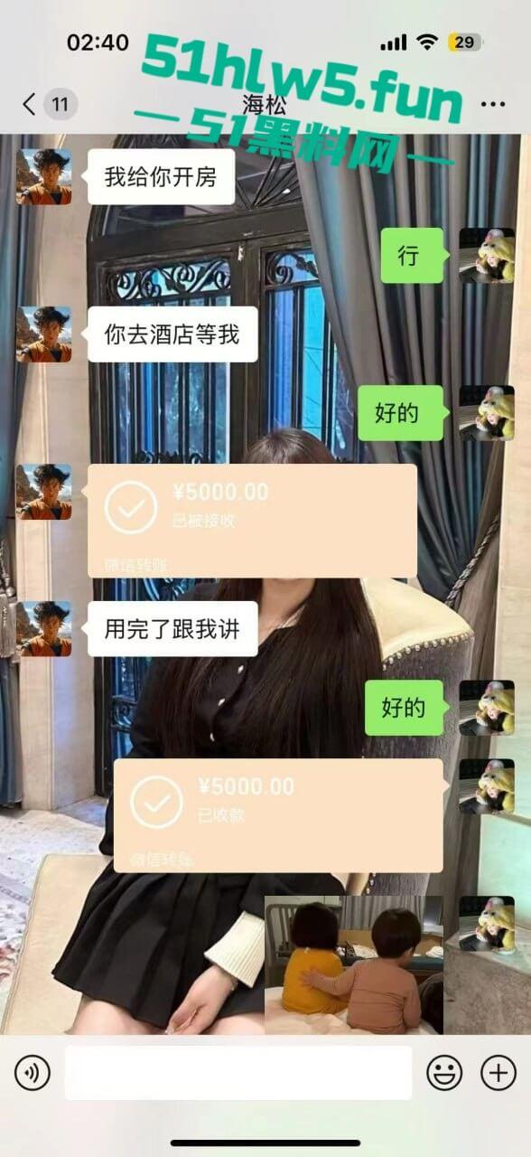 实名曝光婊子!西安渣女【孔祥奥】滥交吸毒给钱即可万人操,屡教不改骗钱骗爱超级恶臭。-1