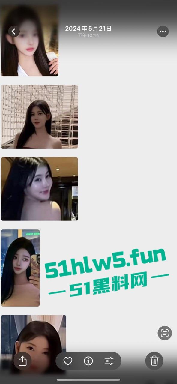 西安野鸡丑女【吕晶晶】P假照骗钱骗炮,吸毒卖逼超级恶臭喜提戒毒所!-6