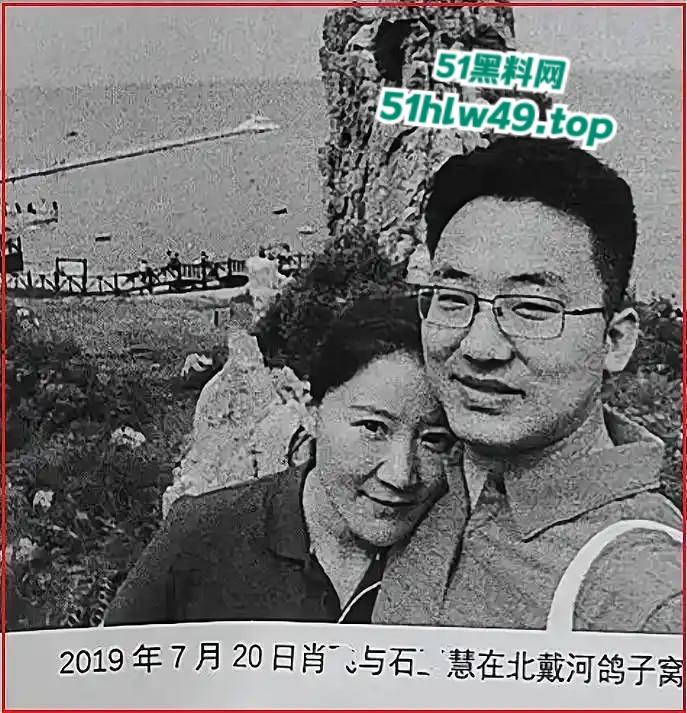 中日友好规培淫医【董袭莹】陪睡多人骚迹斑斑,勾搭主刀大夫肖飞手术室发泼调情让病人晾在手术台。-6