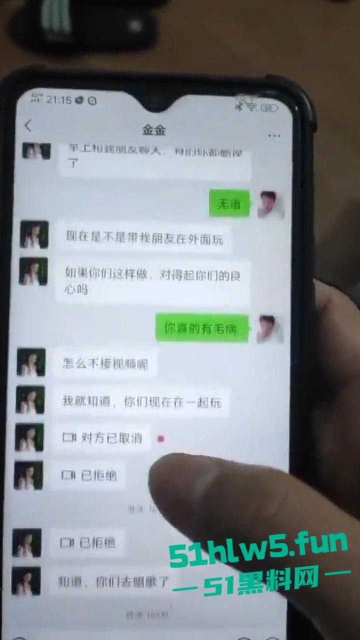 乱伦系列之丈母娘,变态女婿乱伦丈母娘趁老婆上班扒光岳母,扛腿抽插激情爆操,操的丈母娘不停浪叫。-13
