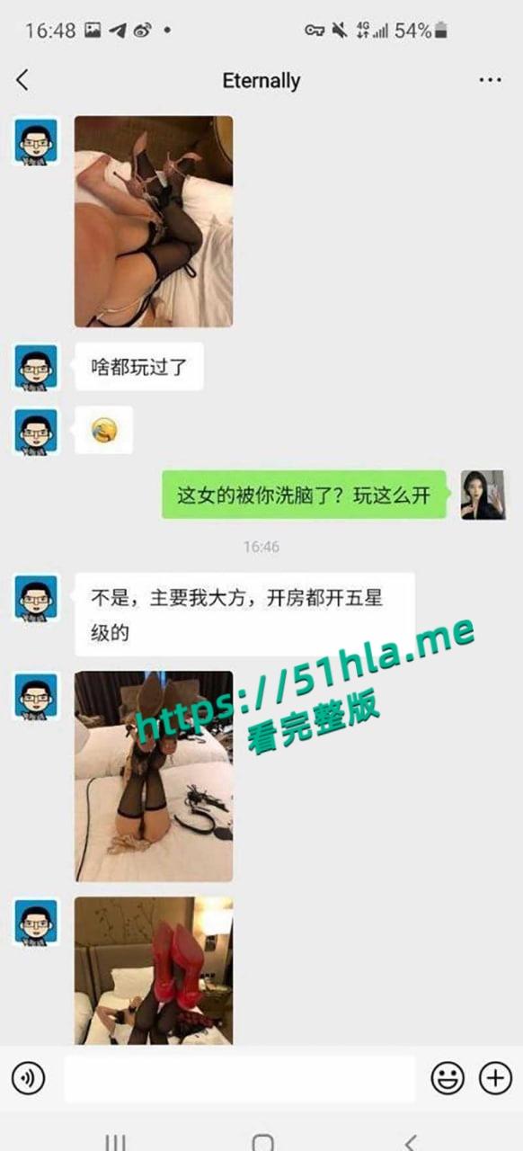 驻马店卫校实习小护士援交视频流出,大量交易【娟姐】聊天截图内容惊人,绝美蜜桃臀被无套爆操!-11