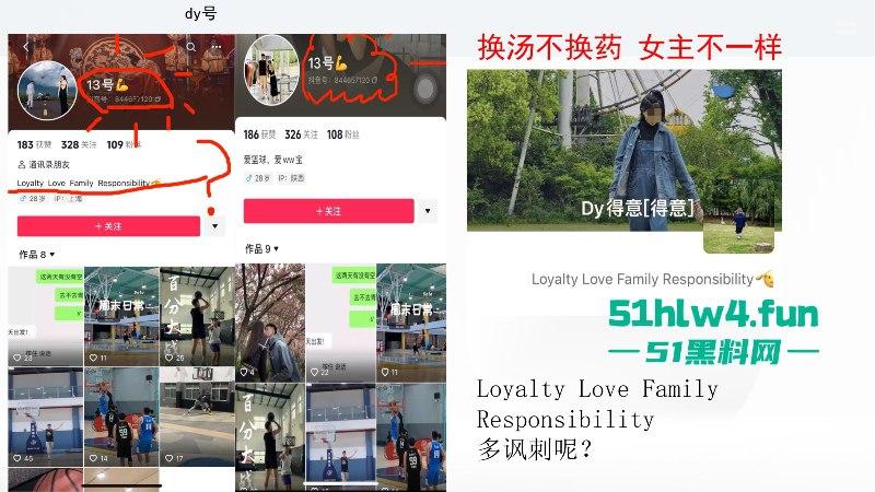 上海铁路局动车机械师【王雯冬】玩忽职守集体淫秽现场视频曝光,高铁人民安全谁负责?-2