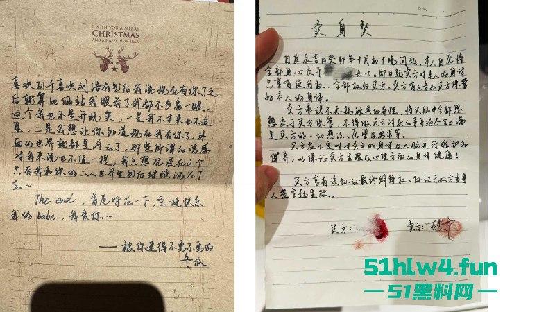 上海铁路局动车机械师【王雯冬】玩忽职守集体淫秽现场视频曝光,高铁人民安全谁负责?-8