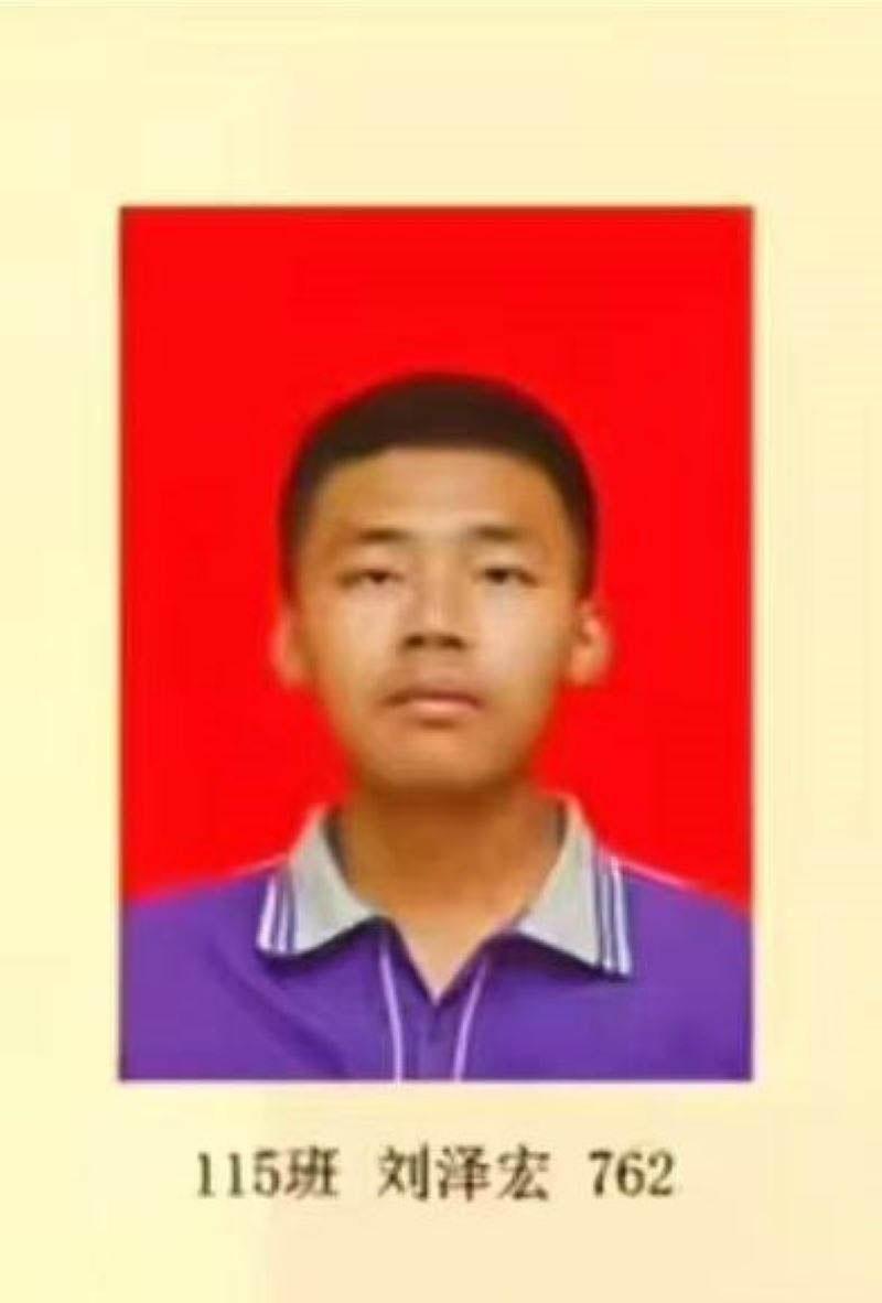 【山西】翼城星杰中学老师【朱小雪】勾引学生【刘泽宏】做爱 被家长怒曝聊天记录与做爱视频 尺度火爆令人震惊-1