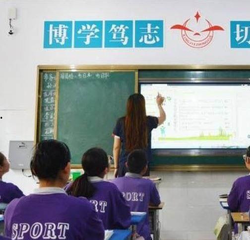 【山西】翼城星杰中学老师【朱小雪】勾引学生【刘泽宏】做爱 被家长怒曝聊天记录与做爱视频 尺度火爆令人震惊-2