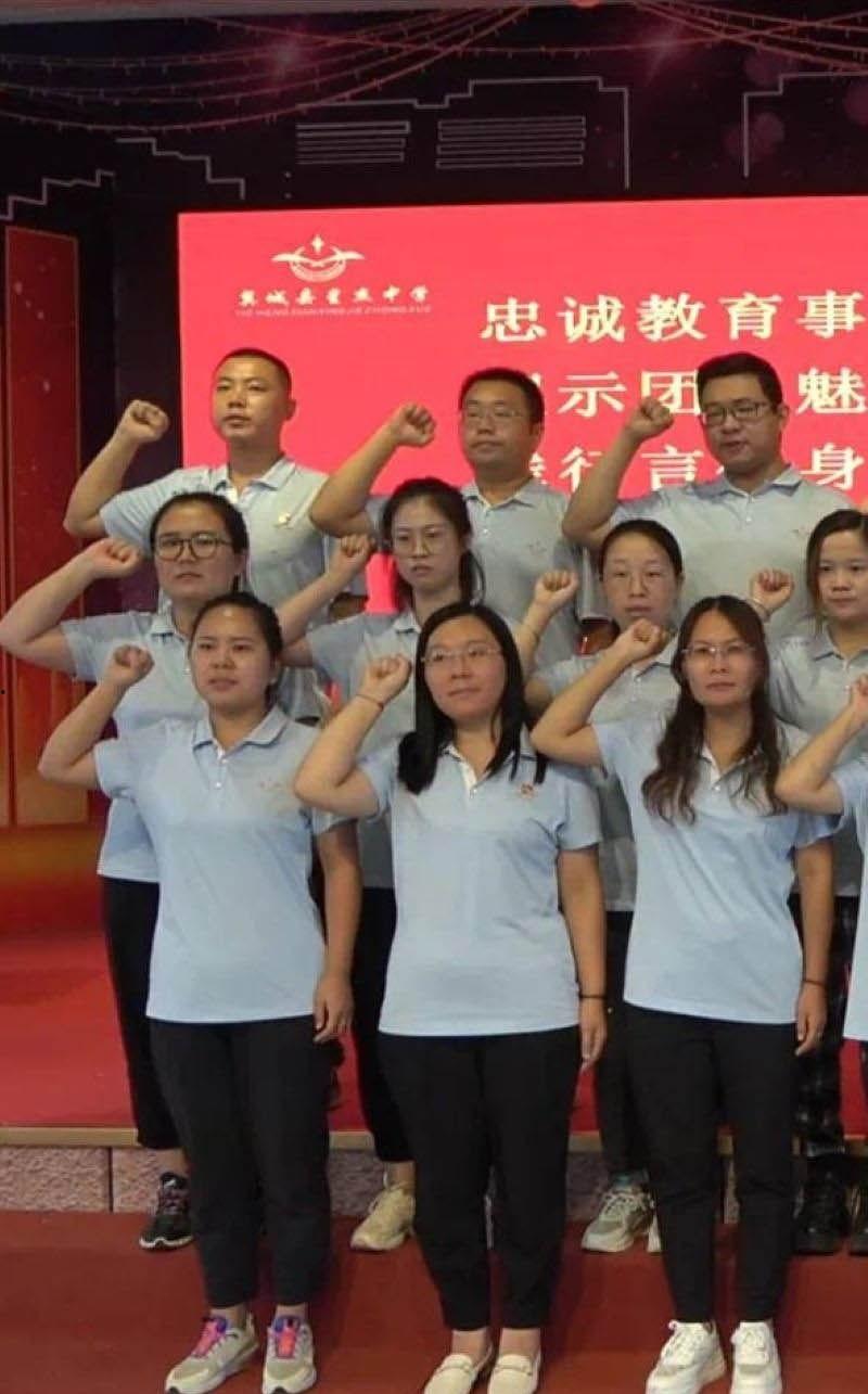 【山西】翼城星杰中学老师【朱小雪】勾引学生【刘泽宏】做爱 被家长怒曝聊天记录与做爱视频 尺度火爆令人震惊-3