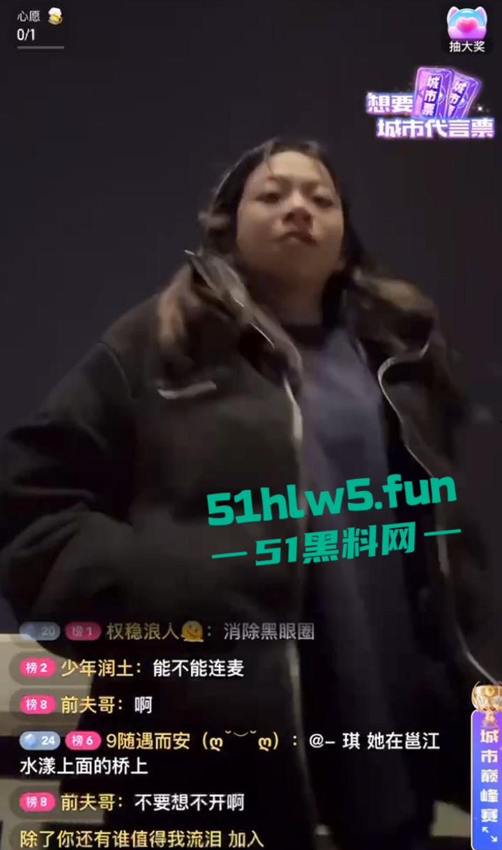 广西南宁邕江大桥上,女子直播跳河自杀直播间观众都吓傻了,女子尸体已被找到。-3