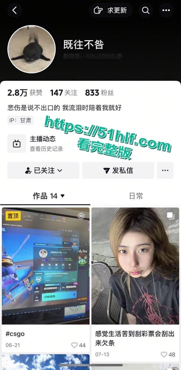 甘肃兰州小母狗【王欣】私房视频被男友曝光,香嫩美乳圆润翘臀,骚气表情勾人摆拍诱惑力爆棚!-1