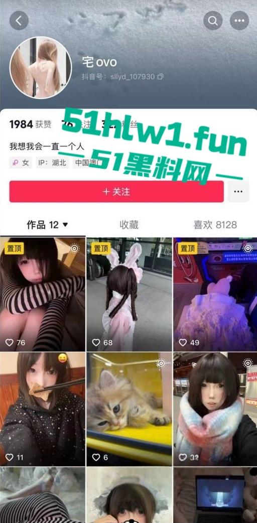 独家曝光!湖北19岁母狗【邵丽燏】库底咖啡营业员,在寝室给主人拍自慰视频做任务小处女被调教成骚母狗!-8