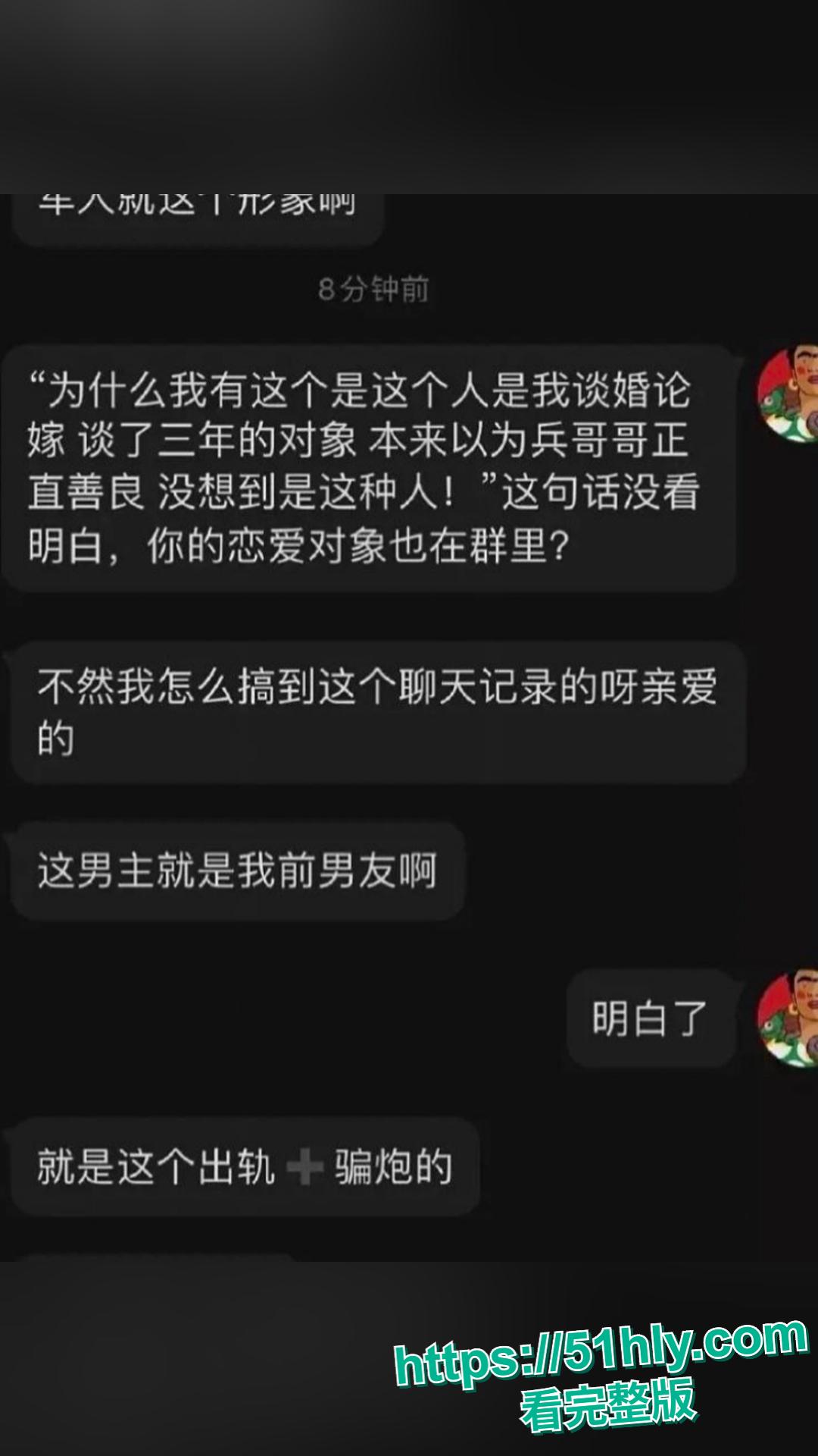 烟台鲁东大学军训教官教室丑闻 桌子上爆操女大学生 泄密视频疯传全网-9