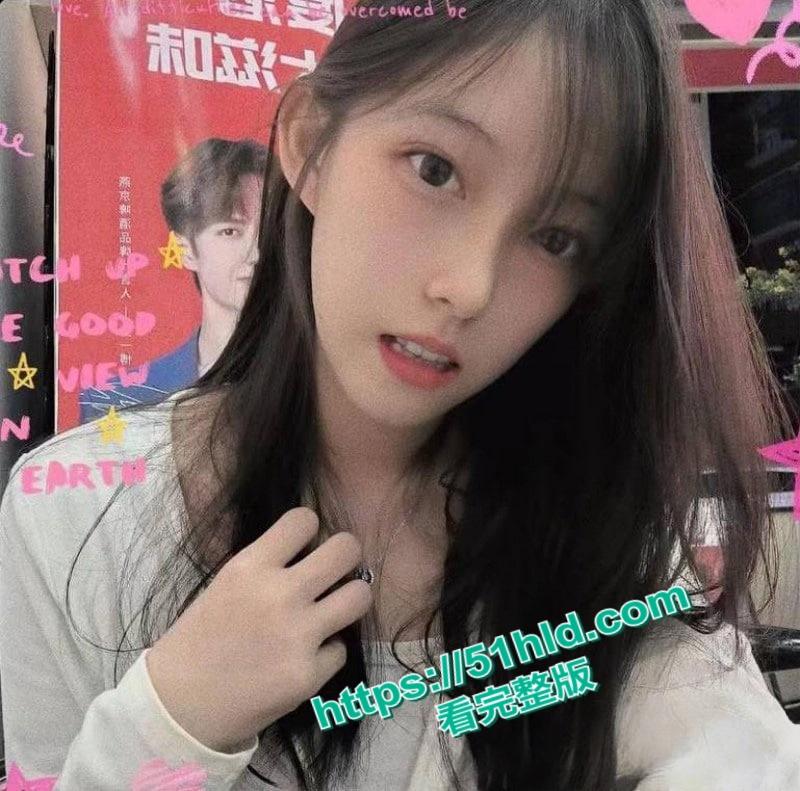 广东惠州风骚炮姐【王婉钰】私生活极度淫乱,炮友多达二十位,曾扬言想被炮友齐上轮奸!-1