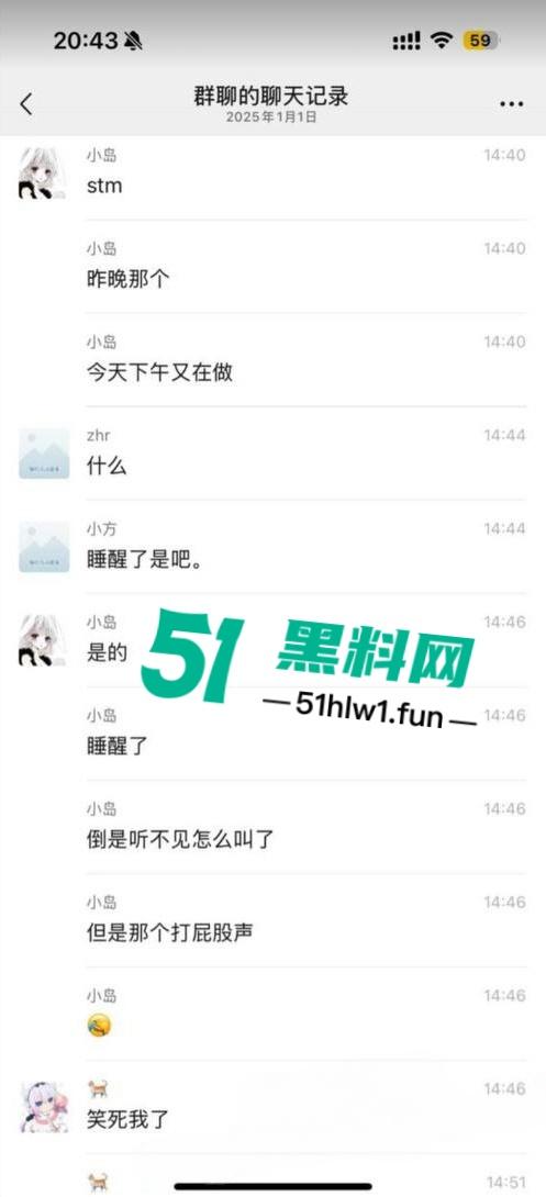 闺蜜一起住酒店惊现隔壁男女在床上打架,一直在叫爸爸求饶屁股打的啪啪响整层楼都震耳欲聋。-2