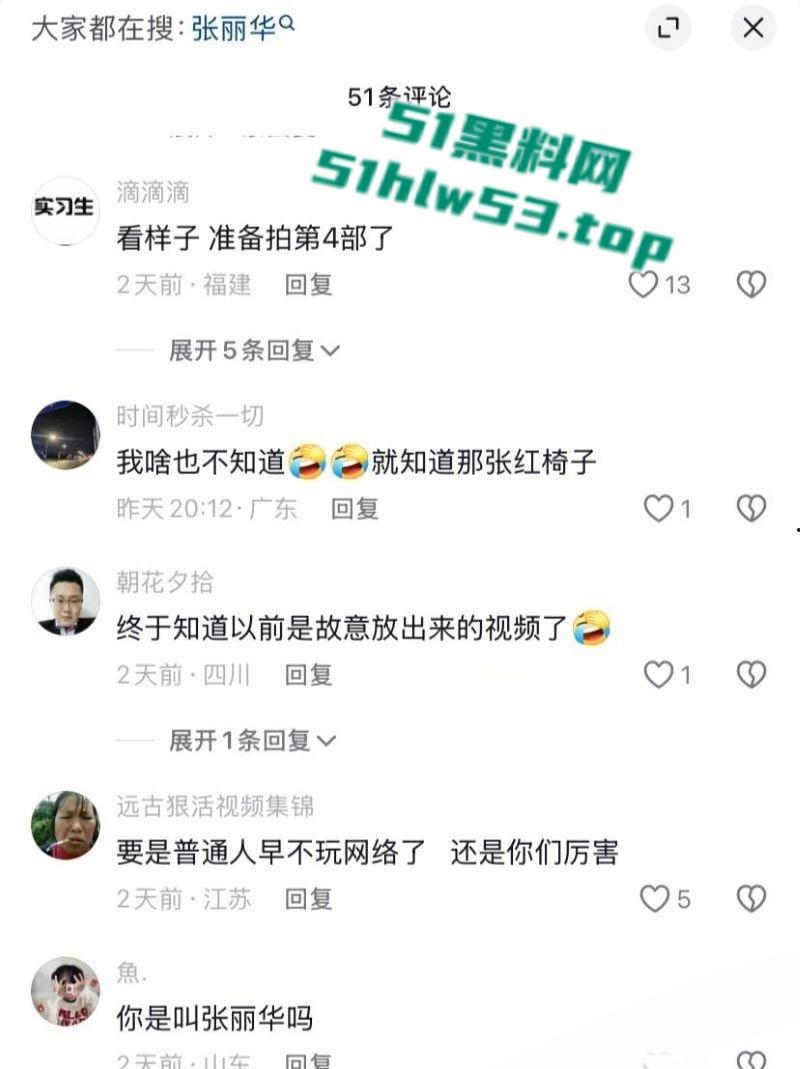 重温1987烧烤店经典视频,老板娘红板凳直播激情啪啪吗,露脸骑乘榨精大奶抖动呻吟浪叫不断!-7