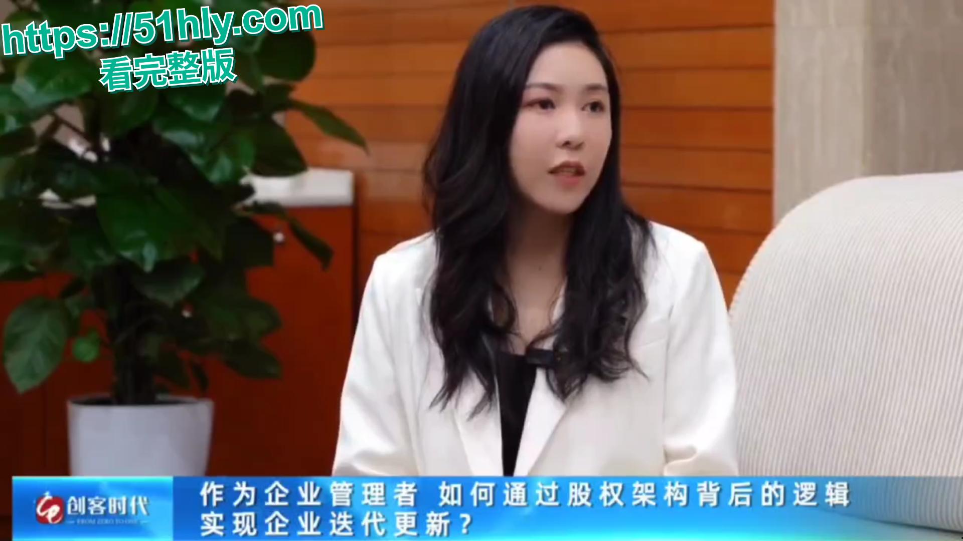 知名企业家主讲人 黄怡然 第二弹!十年抖音无人知 一朝颜射全网晓 洗脸 晨练 吃鸡三部曲合集!-4