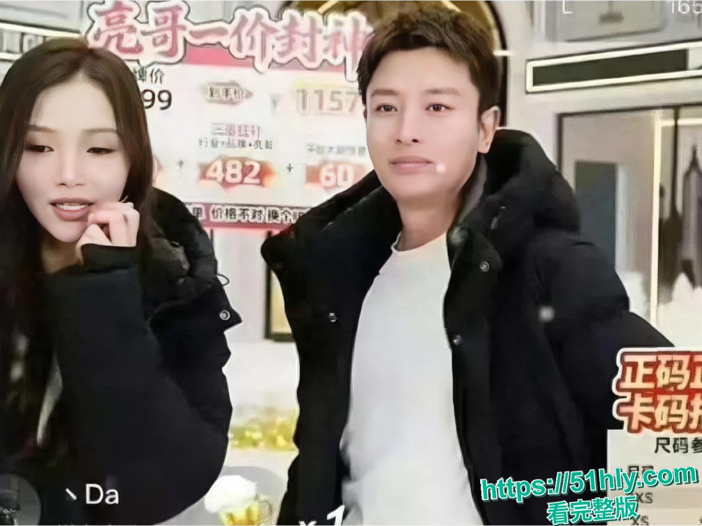 贾乃亮抖音助播 coco 早期外围黑料彻底坐实 被探花大神猛插现场服务都没有做完痛哭崩溃-2