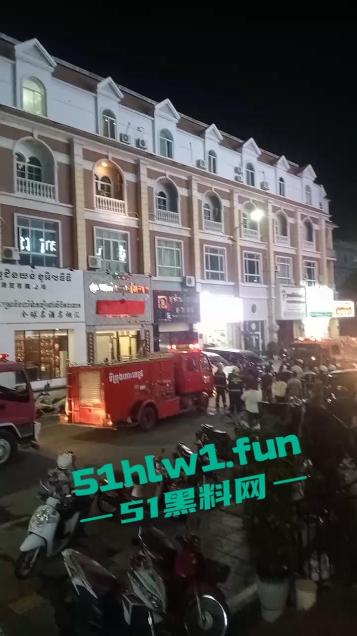 柬埔寨金边钻石岛警察抓捕嫌犯暴力又血腥 现场实拍炸裂视频流出!-6