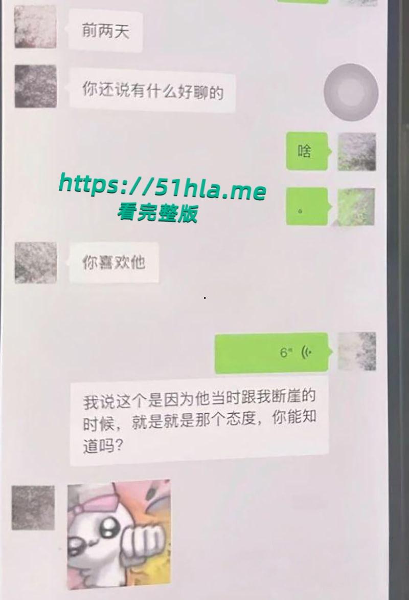百万女网红【吱四】出轨约炮视频流出,清纯少女被绿秒变海后,脚踩两船撩骚骗钱,主动骑乘自慰超淫骚!-18