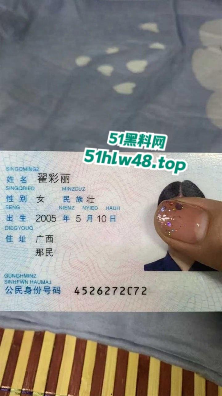 广西骚逼精神小妹,约炮聊天记录曝光,一群精神小妹集体曝光完全没有底线!-1