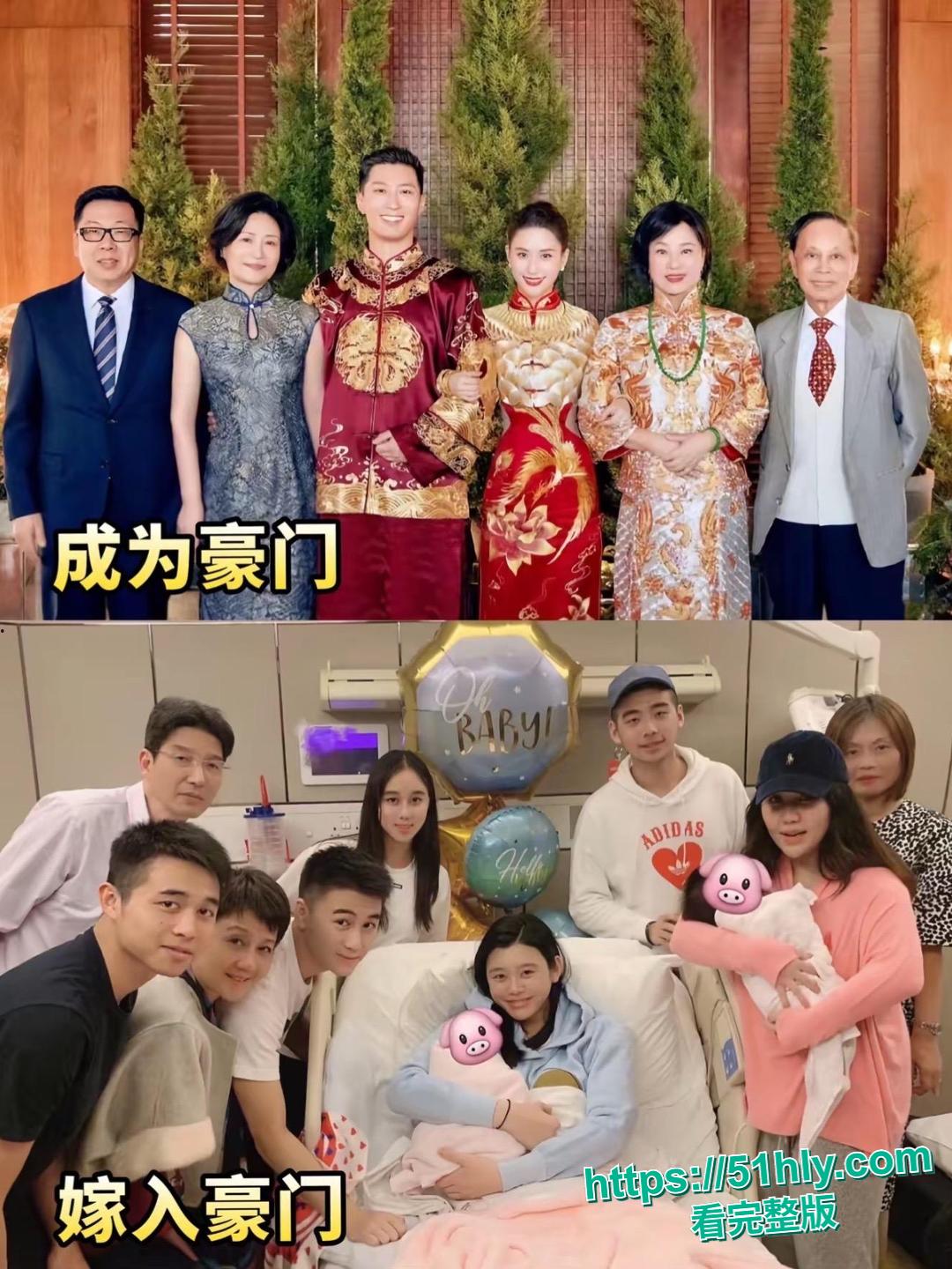 惊天大瓜!窦骁何超莲疑离婚,出轨女粉丝 + 不雅视频流出,内幕太辣眼!-5