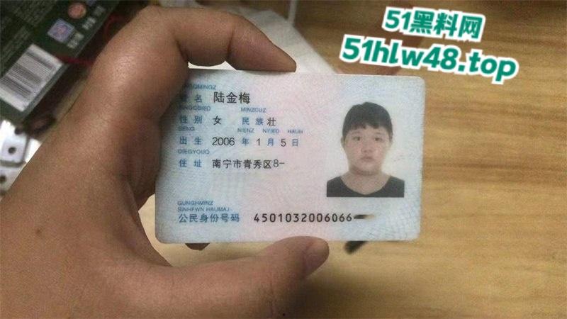 广西骚逼精神小妹,约炮聊天记录曝光,一群精神小妹集体曝光完全没有底线!-11