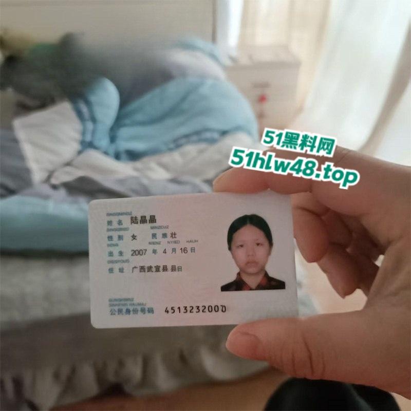 广西骚逼精神小妹,约炮聊天记录曝光,一群精神小妹集体曝光完全没有底线!-12