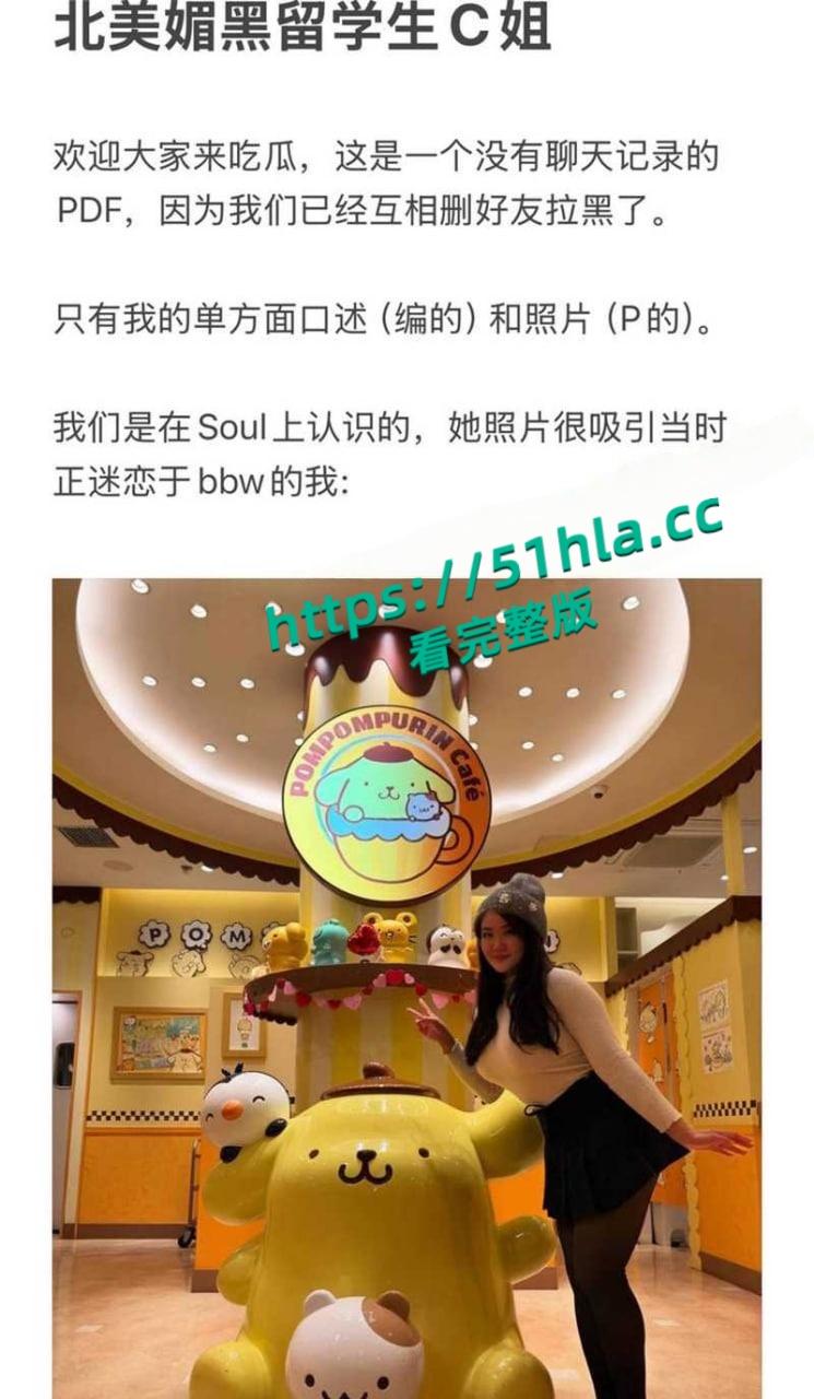 北美名校顶级媚黒骚逼【Caroline】淫乱大瓜，勾搭巨屌黑人3P逼绿帽男友吞精踢爆睾丸，野战后入偷拍视频曝光！-1