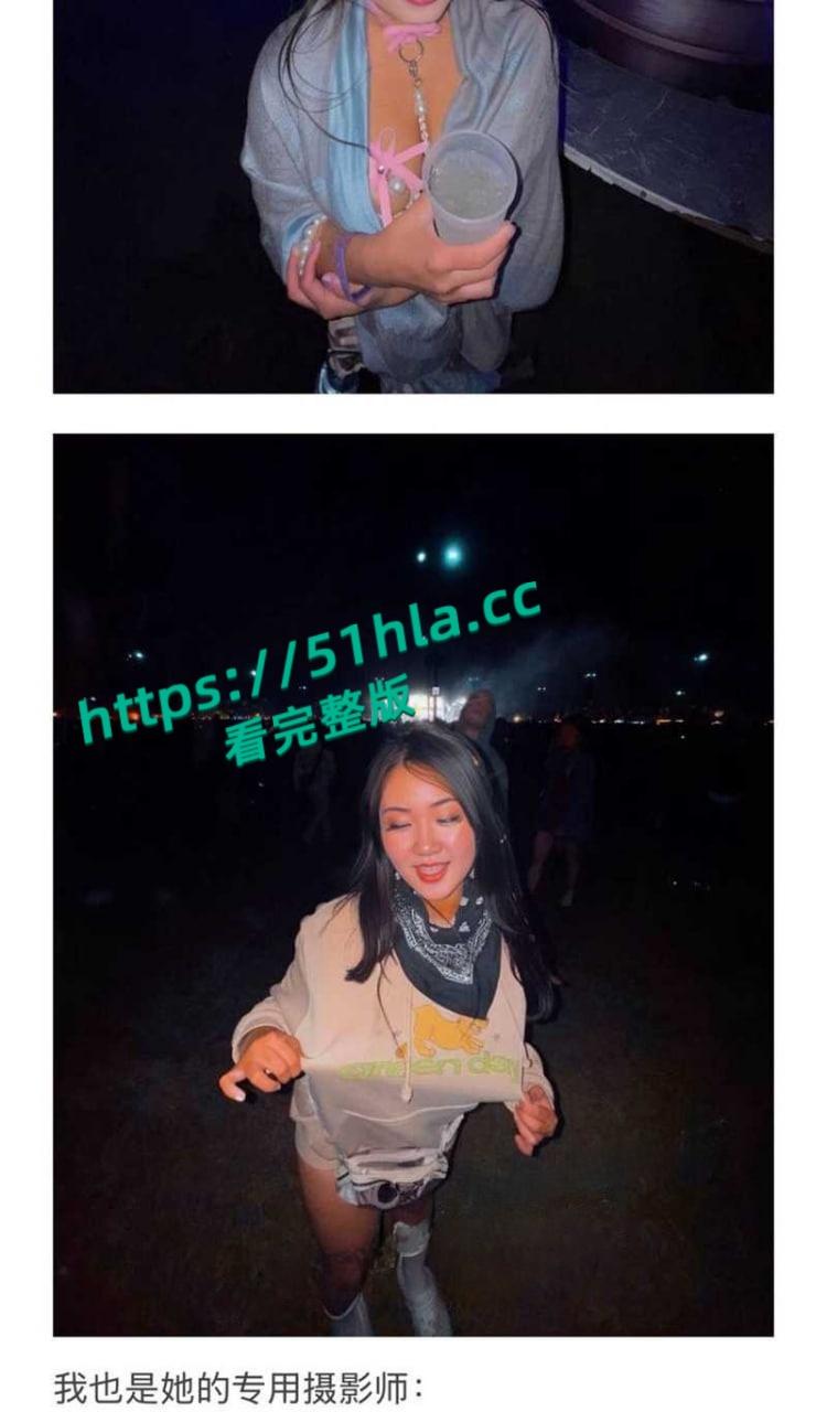 北美名校顶级媚黒骚逼【Caroline】淫乱大瓜，勾搭巨屌黑人3P逼绿帽男友吞精踢爆睾丸，野战后入偷拍视频曝光！-4