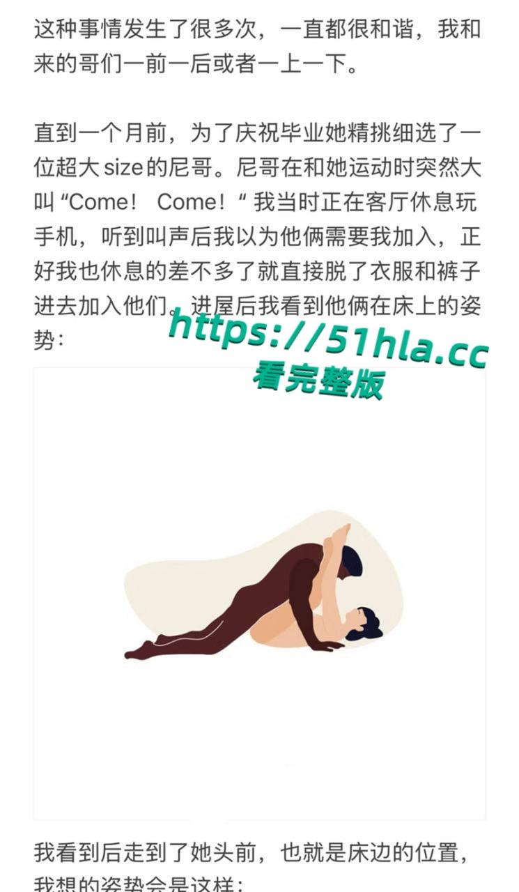 北美名校顶级媚黒骚逼【Caroline】淫乱大瓜，勾搭巨屌黑人3P逼绿帽男友吞精踢爆睾丸，野战后入偷拍视频曝光！-7