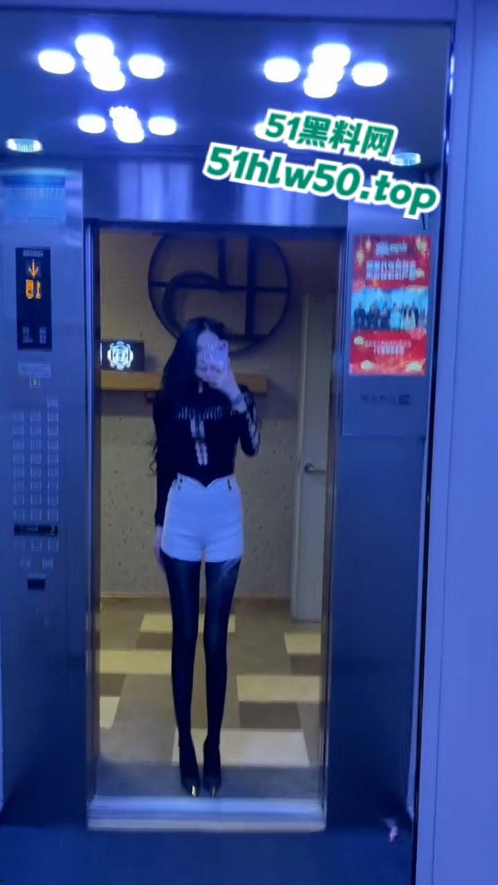 全网首发,抖音8万粉的极品小网红【神仙姐姐】满身符文美女,爆出不雅视频,金主调教御姐变母狗超反差!-3