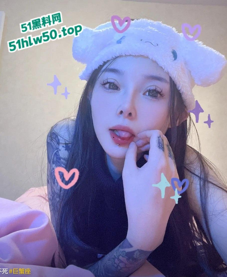 全网首发,抖音8万粉的极品小网红【神仙姐姐】满身符文美女,爆出不雅视频,金主调教御姐变母狗超反差!-6