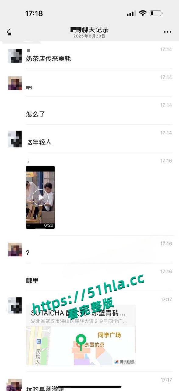 武汉中南民族大学,奶茶店大学生做爱被偷拍,瞄了好久才对准位置,小情侣玩的好刺激啊!-3