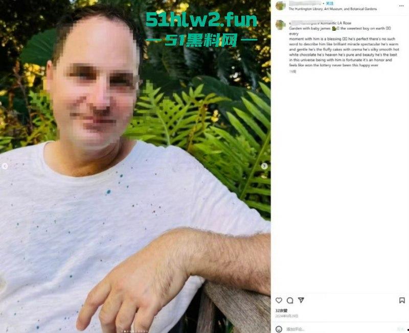 中国女留学生【庄孟涵】在美惨遭白人前男友杀害 ins爆出大量被虐不雅照,看来牛排也不是那么好吃的。-8