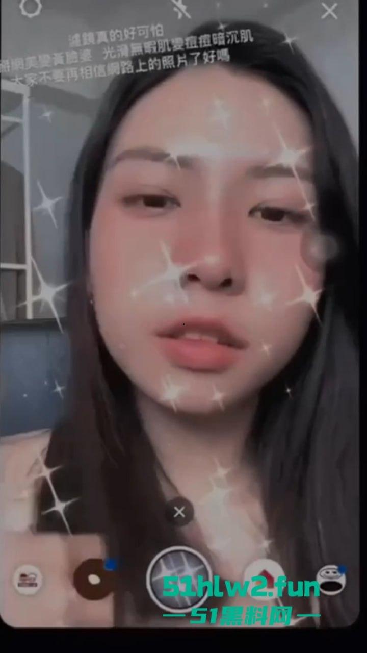 当年不幸爱上渣男,如今爆雷身败名裂。西安交大学生【万诗茜】被男友曝光私密视频及生活照确定系本人。-5