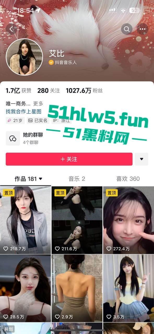 千万粉丝网红【艾比】全网知名变性人,被爆出变形手术的前后对比,这小穴做的好逼真啊。-3