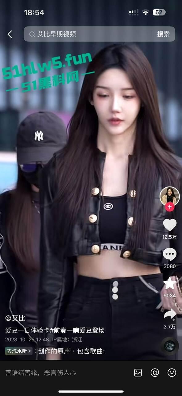 千万粉丝网红【艾比】全网知名变性人,被爆出变形手术的前后对比,这小穴做的好逼真啊。-5