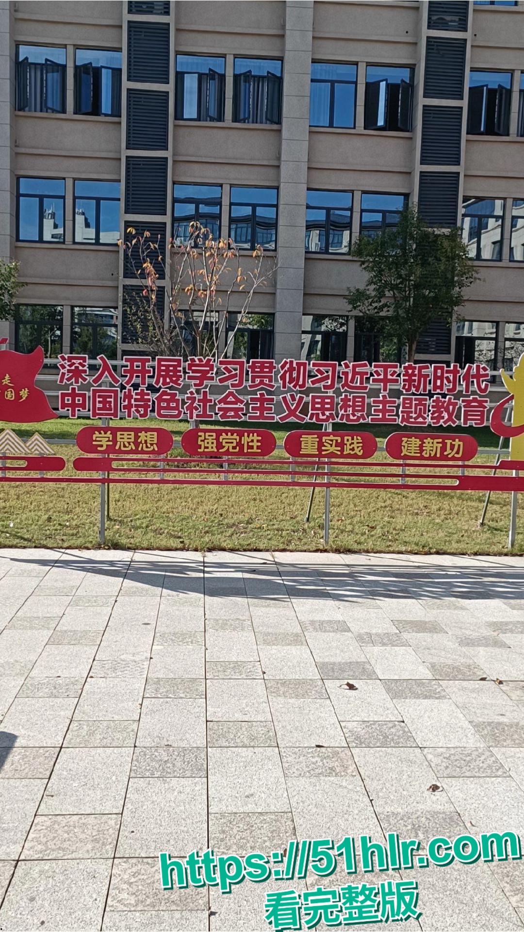南昌交通学院 “花臂女神” 吴柯彤视频疯传,私密影像外泄引全网炸锅-3